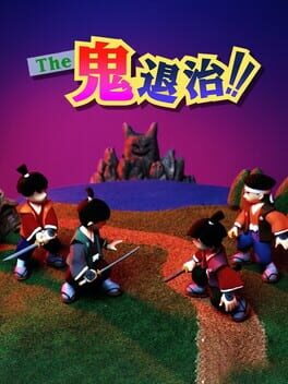 The Oni Taiji: Mezase! Nidaime Momotarou