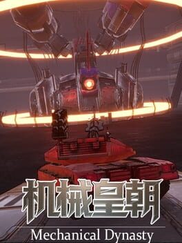 Mechanical Dynasty