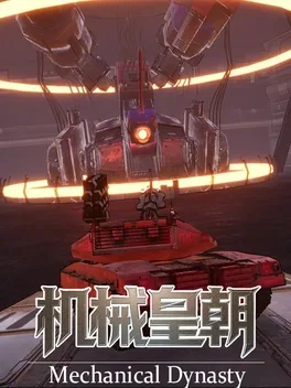 Mechanical Dynasty