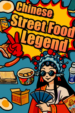 Chinese Street Food Legend