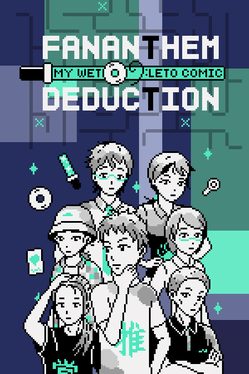 My Wet Leto Comic: Fan Anthem of Deduction Cover