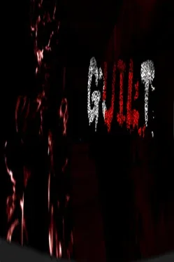 Guilt