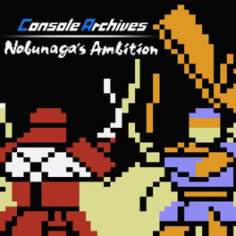 Console Archives: Nobunaga's Ambition