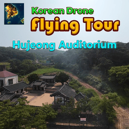 Korean Drone Flying Tour Hujeong Auditorium