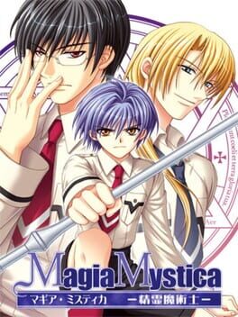 Magia Mystica kansikuva