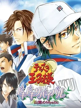 Tennis no Ouji-sama: Doki-doki Survival Sanroku no Mystic game cover
