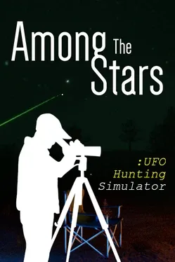 Among The Stars
