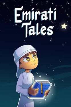 Emirati Tales