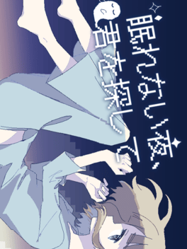 Nemurenai Yoru, Kimi wo Sagashite