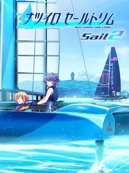 Natsuiro Sail Trim: Sail 2