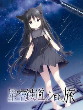 Hoshizora Testudou to Shiro no Tabi cover