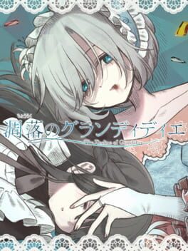 The Decline of Grandidier