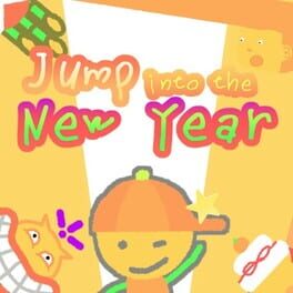 跳入新年游戏资源下载-游戏公社