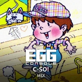 Eggconsole C-So! MSX game cover