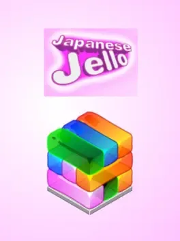 Japanese Jello