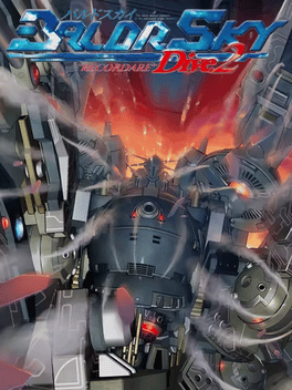 Baldr Sky Dive2: Recordare