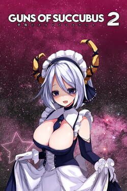 夢魔とメイドとマスケット