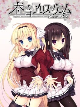 Haruoto Alice: Gram Snow Drop