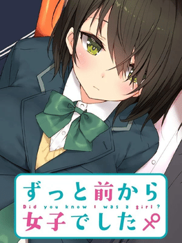 Zutto Mae Kara Joshi Deshita