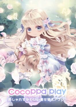 Cocoppa Play cover