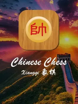 Portada de Chinese Chess - Xiangqi