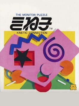 The Monitor Puzzle Kineko: Kinetic Connection