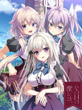 少女与野兽游戏资源下载-游戏公社