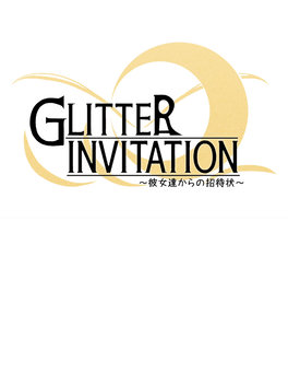 Glitter Invitation