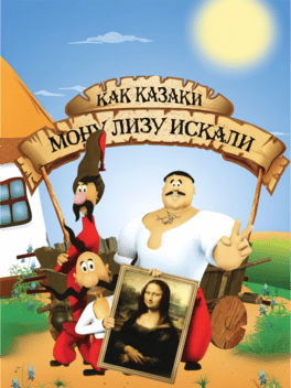 How the Cossacks searched for Mona Lisa Cover
