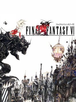 ファイナルファンタジーVI