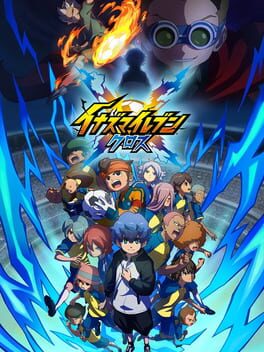 Inazuma Eleven: Cross