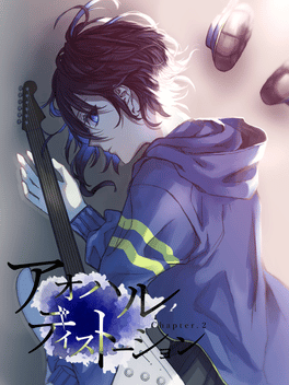 Aoharu Distortion: Chapter.2