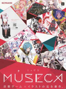 Museca