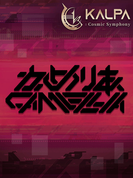 Kalpa: Cosmic Symphony - Camellia Pack