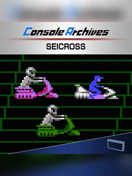 Console Archives: Seicross