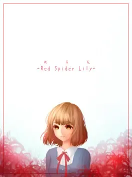 Red Spider Lily