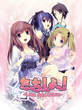 Touch, Shot! Love Application