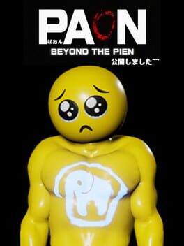 Paon: Beyond the Pien cover