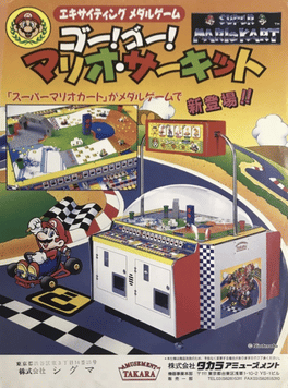 Go! Go! Mario Circuit