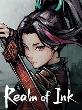 墨境游戏资源下载-游戏公社