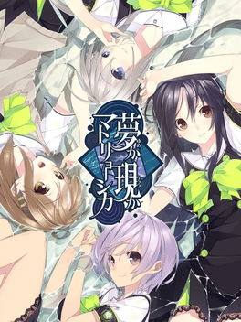 Yume ka Utsutsu ka Matryoshka