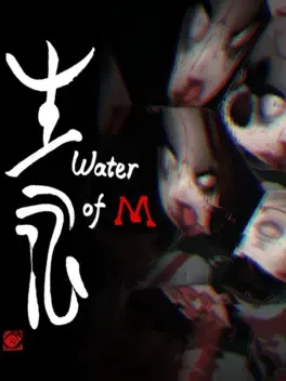 Portada de Water of M