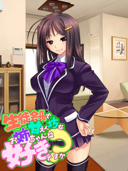 Seito Kaichou de Amaenbou na Onee-chan ha Suki Desu ka?