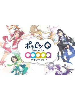 Pop in Q: Dance for Quintet