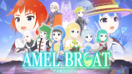 Amel Broat