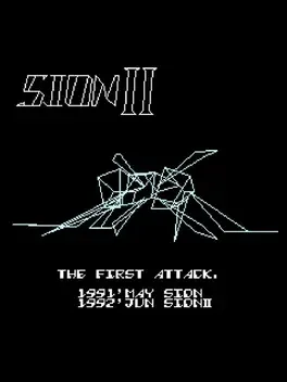 Sion II