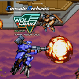 Console Archives: Rohga - Armor Force