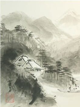 The Zen Garden
