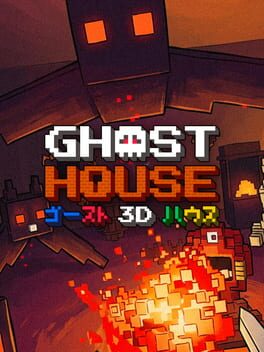 Ghost House 3D cover art