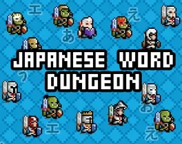 Japanese Dungeon: Learn J-Word